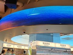 -海底捞大排档火锅(打浦路店)