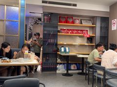 -海金滋(陕西南路店)
