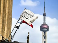 -上海和平饭店 Fairmont Peace Hotel