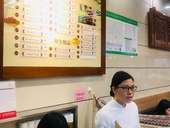 -七叔公面家(拱北口岸店)