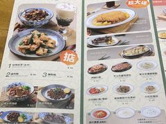 -小泉居(水坑尾店 )