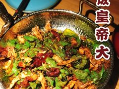 -吃饭皇帝大(解放西路店)