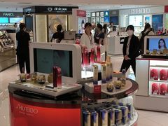 -关西国际机场直营免税店