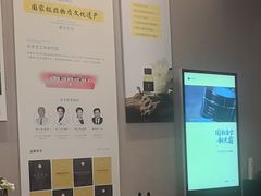 -灸春堂·艾灸·痛症·整脊连锁(之江银泰店)