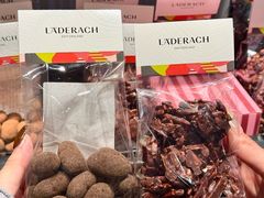 -Laderach 莱德拉(上海环贸iapm店)