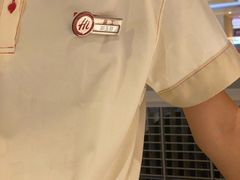 -海底捞火锅(翔龙天地广场店)