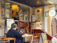 -Brut Eatery悦璞食堂(愚园路店)