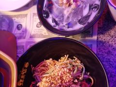 -蛙来哒(汇一城黑金冠店)