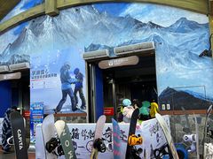 -广州热雪奇迹