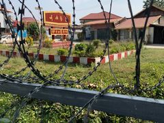 -一寨两国风景区