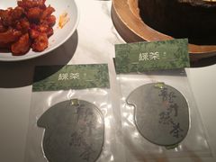 -绿茶餐厅(淮安吾悦广场店)