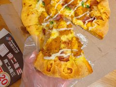 -达美乐比萨(凯莱赛店)