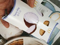 -麦当劳(呼市新华东街店)