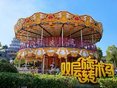 -南京银杏湖乐园