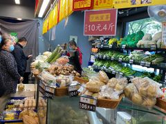 -果多美(三里河店)