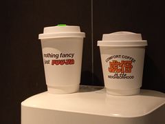-虎伢Fuuya!咖啡煎饼(陆家嘴波特营店)