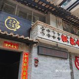 快来喝暖胃滋补的炖汤吧