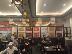 -耿福兴(凤凰美食街店)