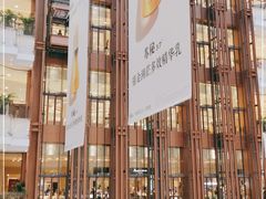 -新世界大丸百货