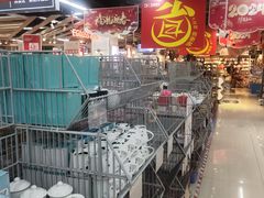 -广百家超市(大东海店)