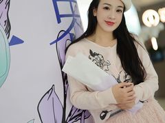 -仲盛世界商城