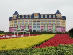 -百万葵园