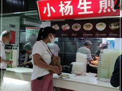 -小杨生煎(南京东路食品一店)