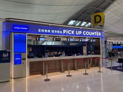 -曼谷素万那普国际机场
