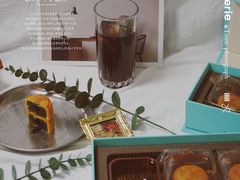 -皇玥(尖沙咀店)