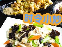-大连周水子国际机场