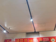-海关荤豆花(洋河一路店)