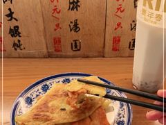 -老客满蛋饼(双塔市集店)