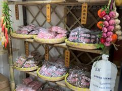 -苏州市吴中区光福窑上花果蜜饯厂