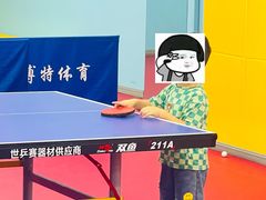 -巴黎春天(浦建店)