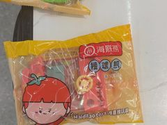 -海底捞火锅(太原南站店)