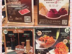 -珍宝轩海鲜火锅(碧湖大厦店)