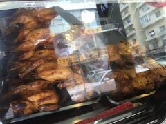 烧鸡-四云楼烤鸡店(吉庆街店)
