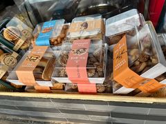 -年记·兴顺斋 牛街清真熟食小吃店