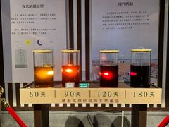 -厨邦酱油文化博览馆