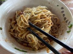 -蒋家桥饺面店(东关街店)