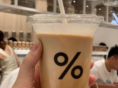 -% Arabica阿拉比卡咖啡(深圳湾万象城店)