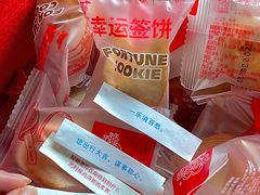 -普朗姆生蚝牛排馆 The Plump Oyster(成都摩方购物中心店)