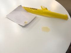 -快乐柠檬happylemon(北京APM店)