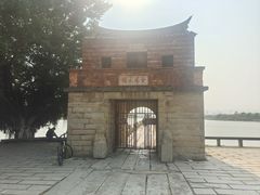 -安平桥