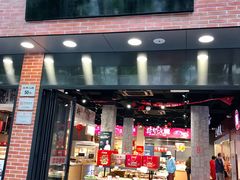 门面-乔家栅(大华二路店)