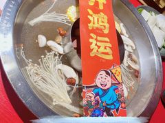 -谭鸭血老火锅(万象九宜城店)