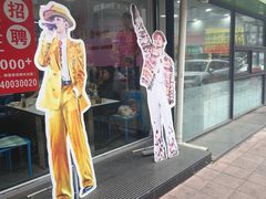 -雨霖祥和炖肉(南市店)