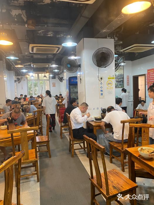 春和面馆(常德路店)图片