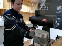 -啡语