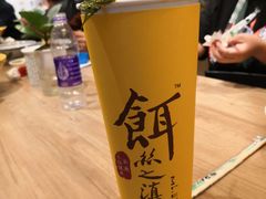 -小北饵块&饵丝之滇(南锣鼓巷店)